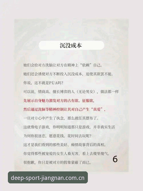 江南体育旧版登录推荐：版本选择背后的理性逻辑